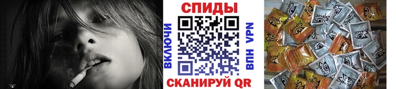 блэк спрут рабочий сайт Ханты-Мансийск Бутират бутик закладка
