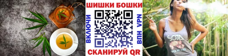 Еда ТГК конопля Ханты-Мансийск