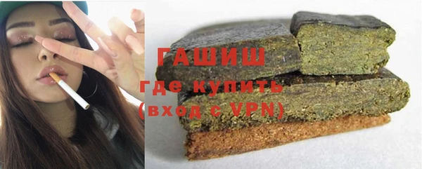 кокаин VHQ Алексеевка