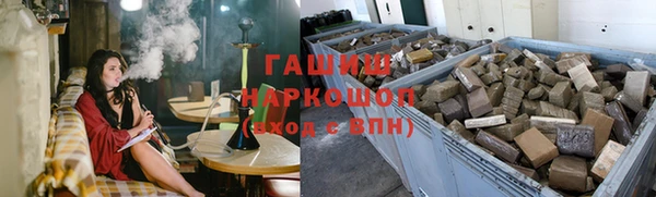 скорость Абаза