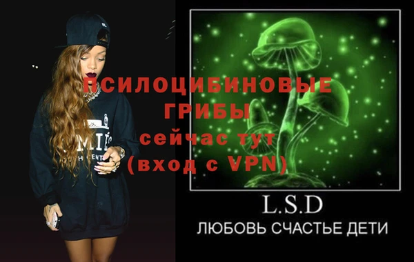 винт Абдулино