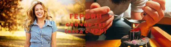 скорость Абаза