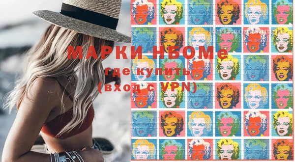 винт Абдулино