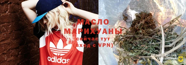 кокаин VHQ Горно-Алтайск