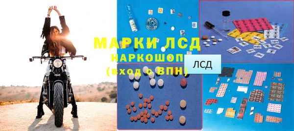 круглые Алексин