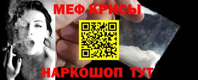 СК Ирбит