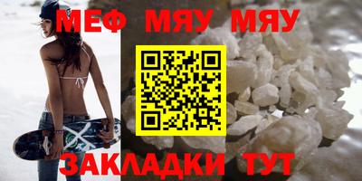 a pvp Ипатово