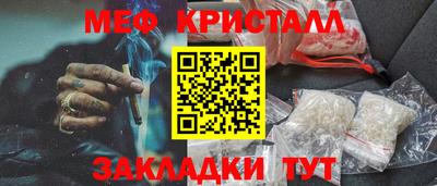 гидропоника Изобильный