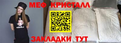 гидропоника Изобильный