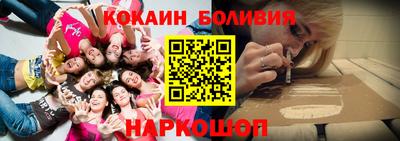 СК Ирбит