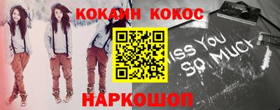СК Ирбит