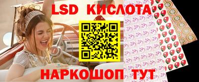 СК Ирбит