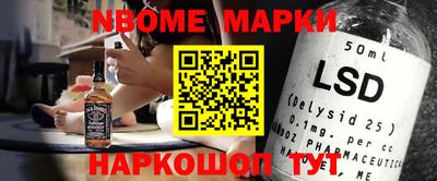 a pvp Ипатово