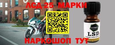 a pvp Ипатово