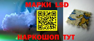 a pvp Ипатово