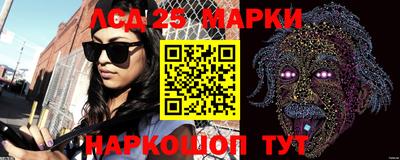 гидропоника Изобильный