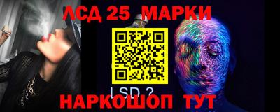 гидропоника Изобильный