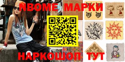 СК Ирбит