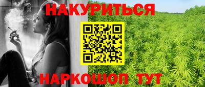 a pvp Ипатово