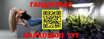гидропоника Изобильный
