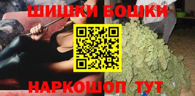 гидропоника Изобильный