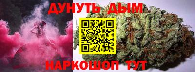 СК Ирбит