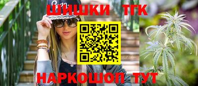 гидропоника Изобильный