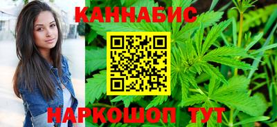 гидропоника Изобильный