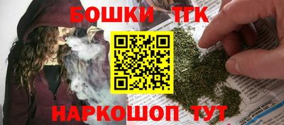гидропоника Изобильный