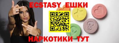 a pvp Ипатово