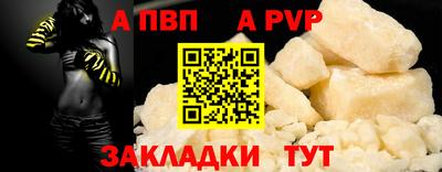 гидропоника Изобильный