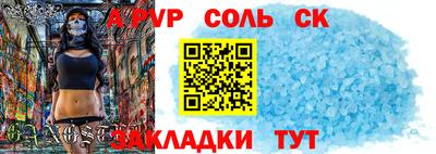 гидропоника Изобильный