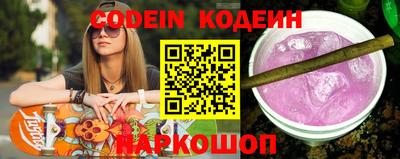 СК Ирбит