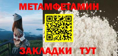 mdpv Ставрополь