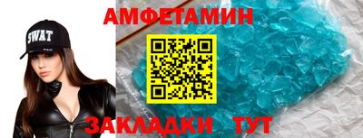гидропоника Изобильный