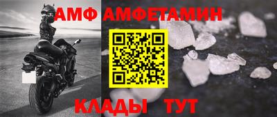 a pvp Ипатово