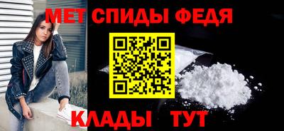 a pvp Ипатово