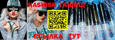 СК Ирбит