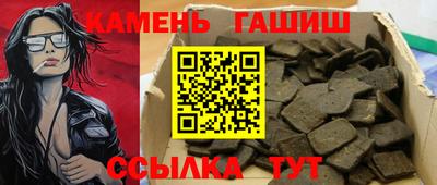 a pvp Ипатово