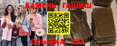 СК Ирбит