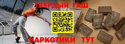 гидропоника Изобильный