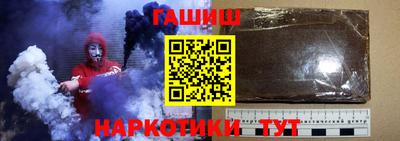 гидропоника Изобильный