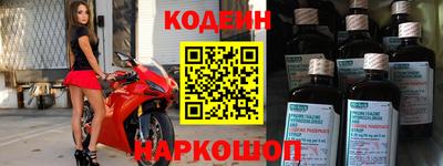 СК Ирбит
