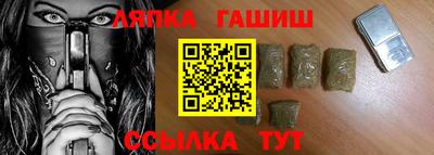 СК Ирбит