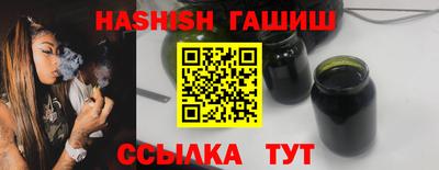 СК Ирбит