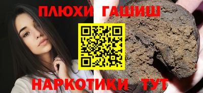 гидропоника Изобильный