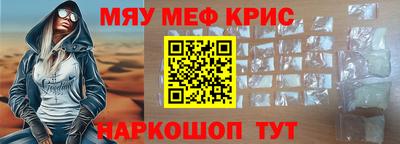 a pvp Ипатово