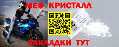 a pvp Ипатово