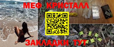 a pvp Ипатово