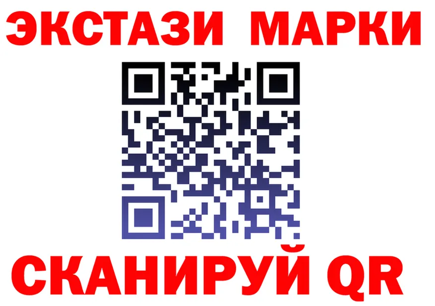 МДМА crystal ССЫЛКА это omg Ханты-Мансийск